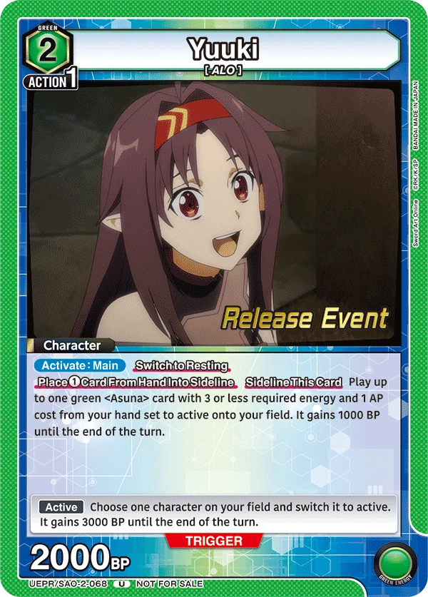 Yuuki