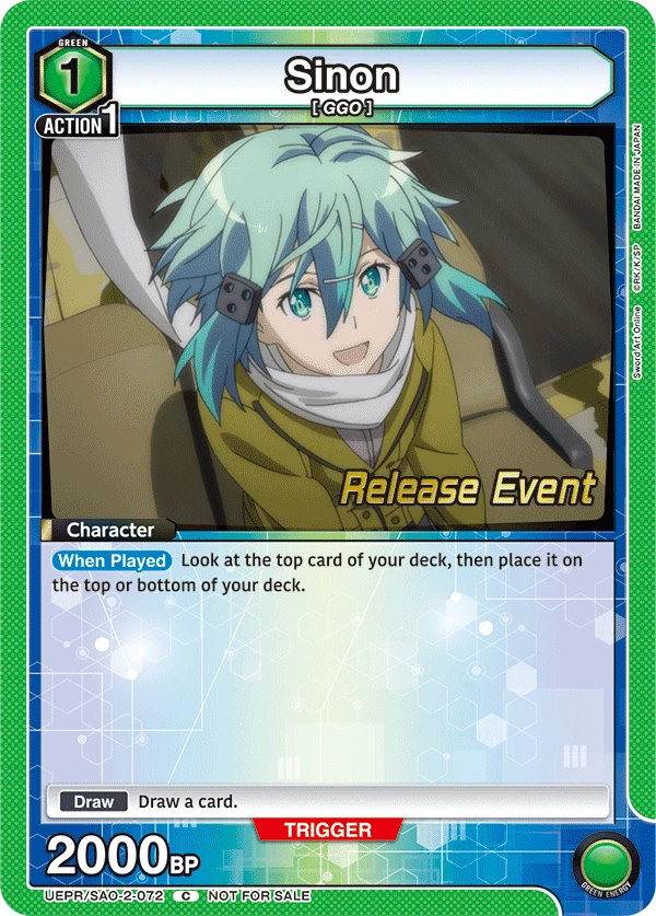 Sinon
