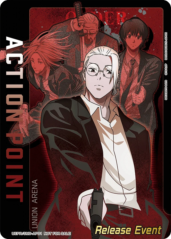 Action Point Card(SOLO LEVELING)