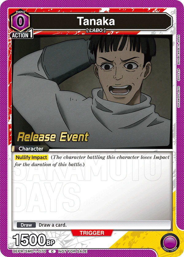 Tanaka