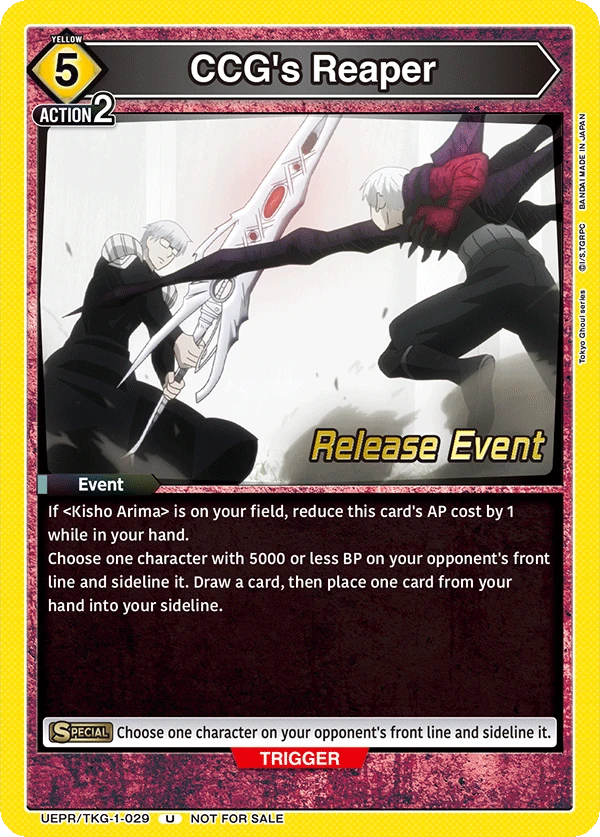 CCG's Reaper