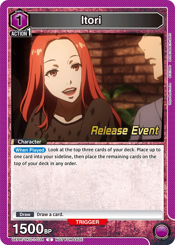 Itori