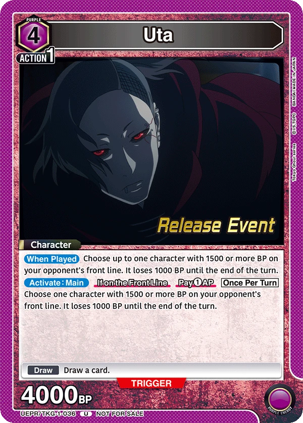 Uta