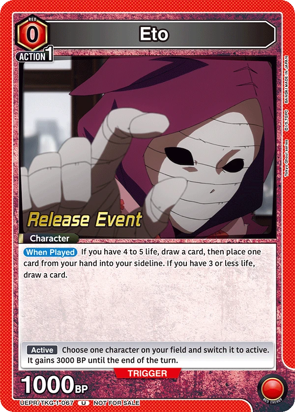Eto