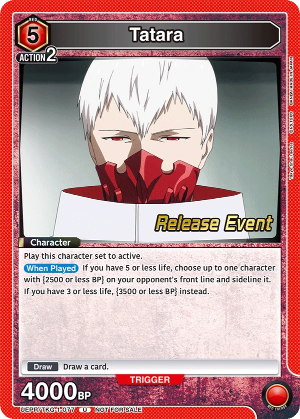 Tatara