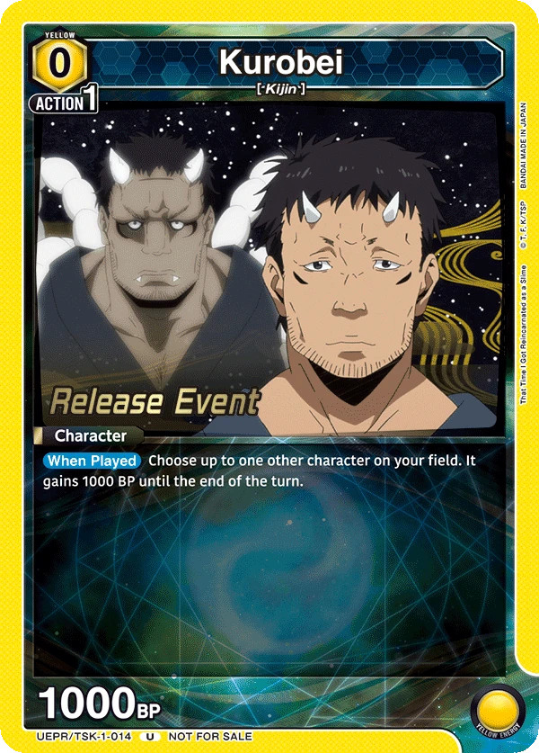 Kurobei