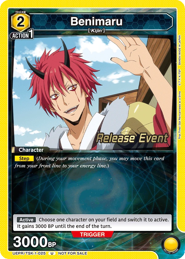 Benimaru
