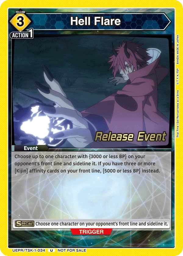 Hell Flare