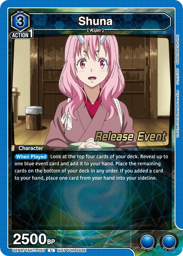Shuna