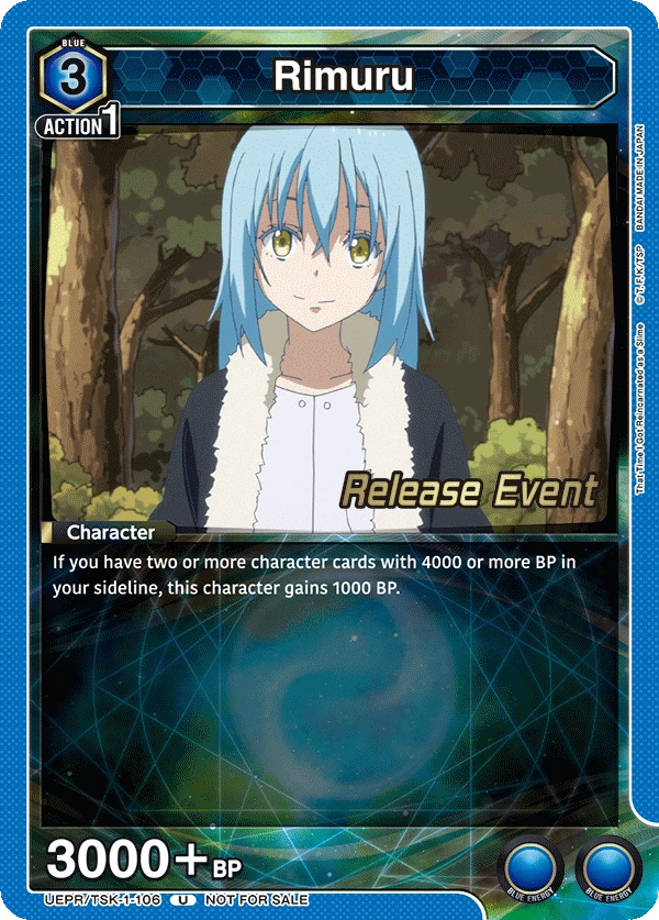 Rimuru