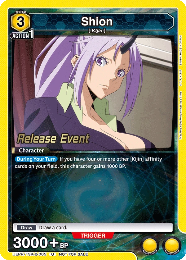 Shion