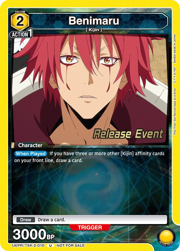 Benimaru