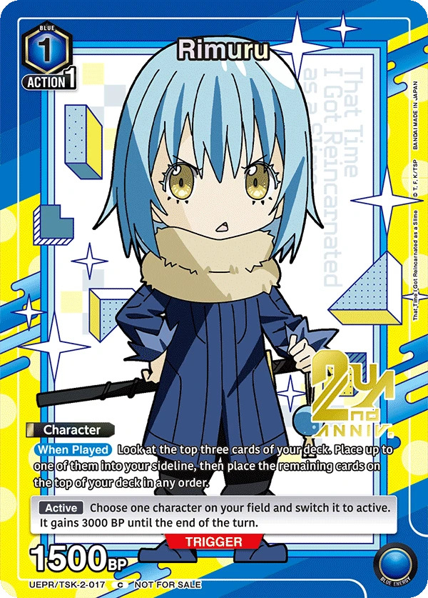 Rimuru