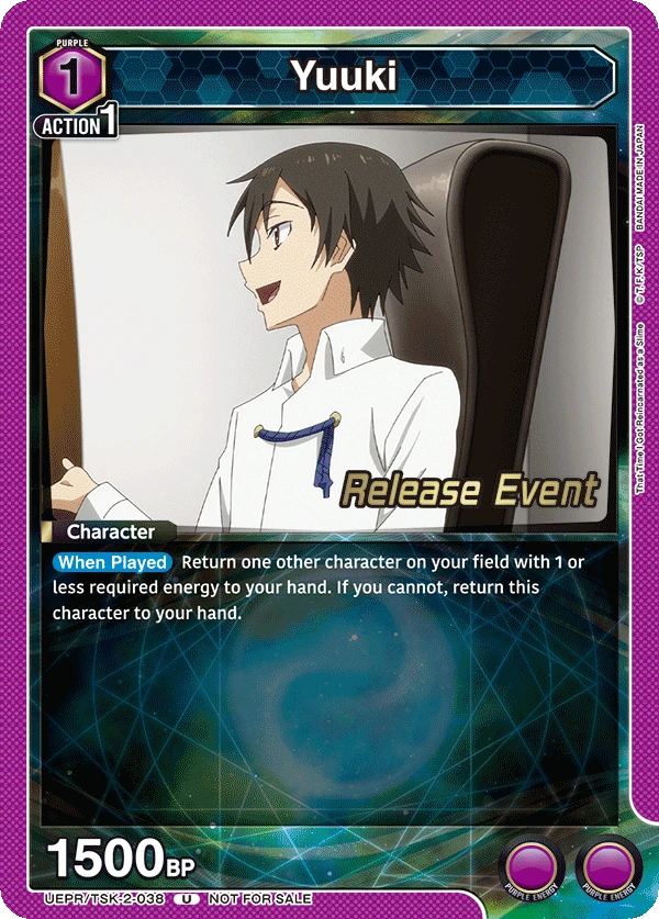 Yuuki