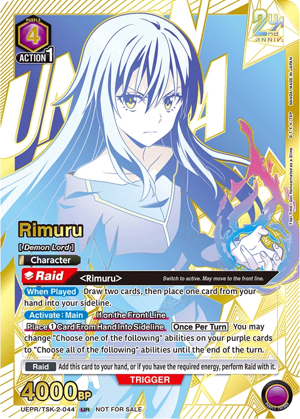 Rimuru