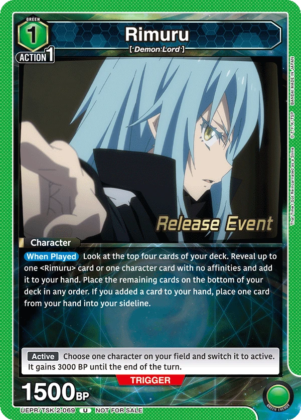 Rimuru