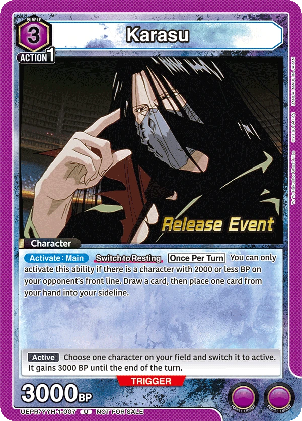 Karasu