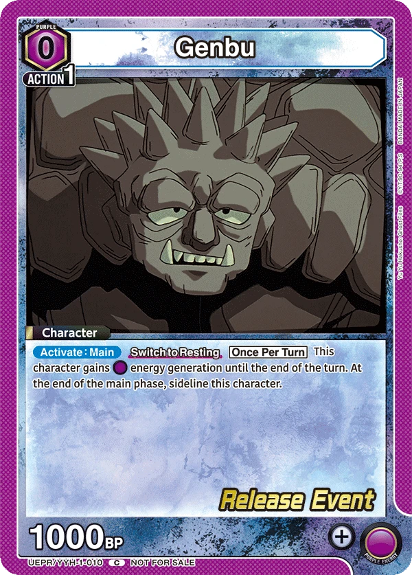 Genbu