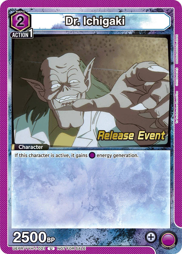 Dr. Ichigaki