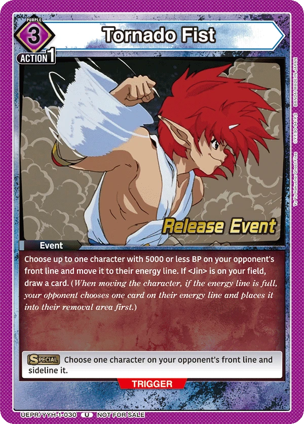 Tornado Fist