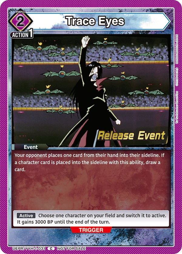 Trace Eyes