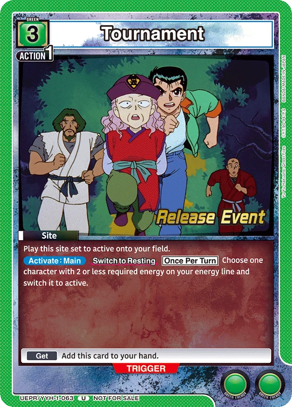 Tournament