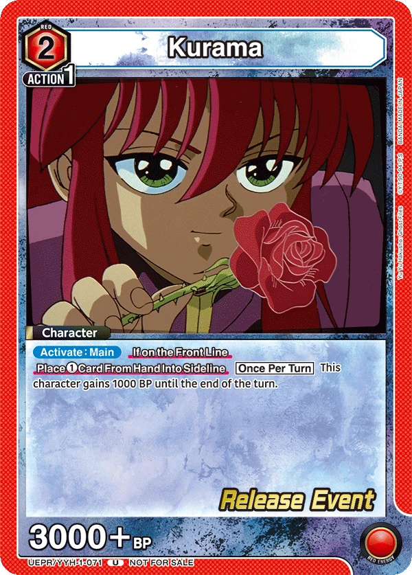 Kurama