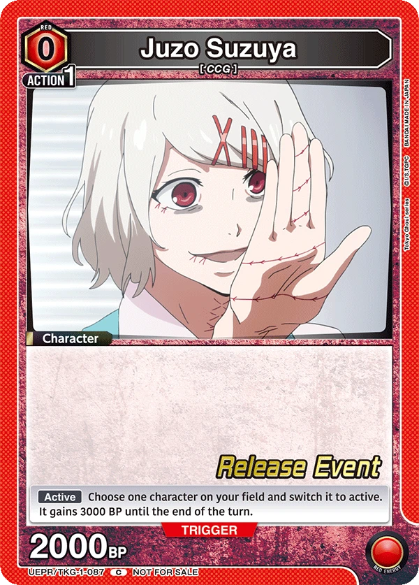 Shuichi Minamino
