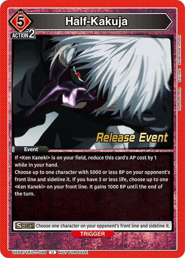 Three Grand Treasures of Darkness