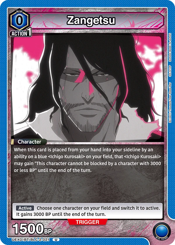 Zangetsu