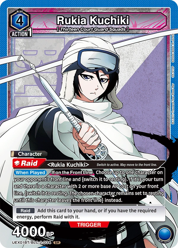 Rukia Kuchiki