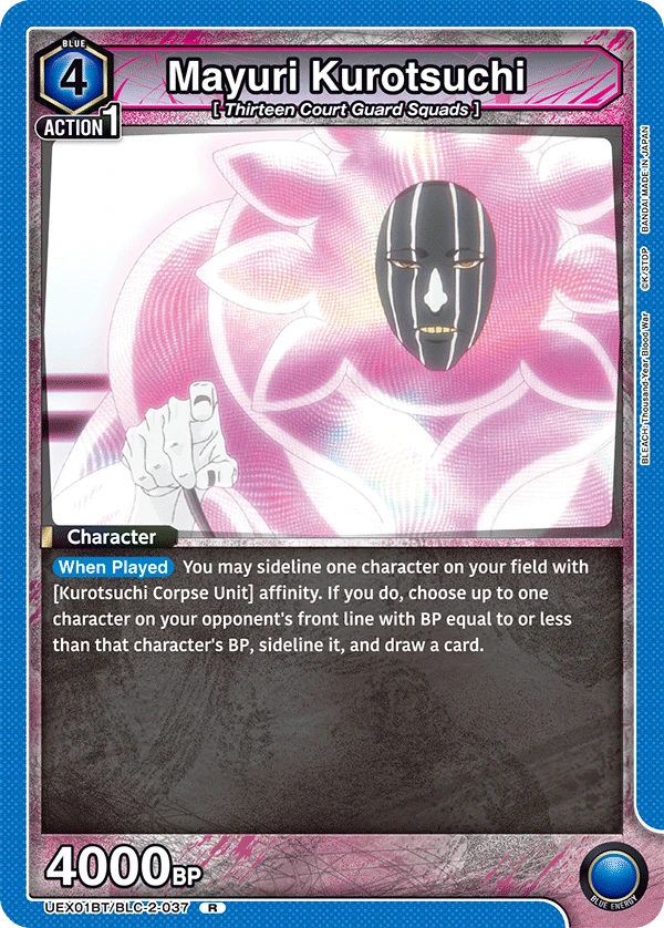 Mayuri Kurotsuchi