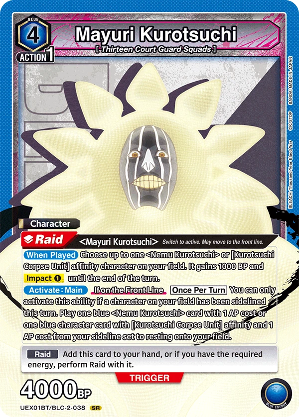 Mayuri Kurotsuchi