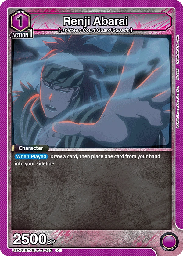 Renji Abarai