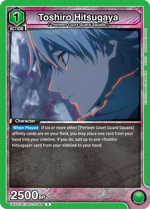 Toshiro Hitsugaya