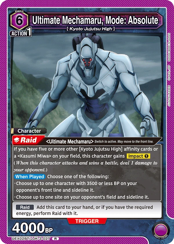 Ultimate Mechamaru, Mode: Absolute