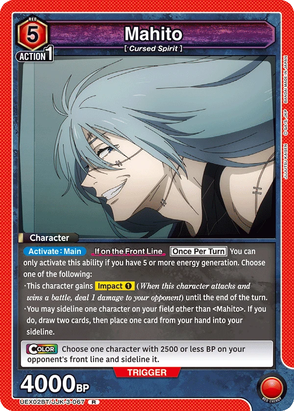 Mahito