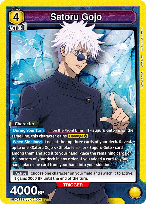 Satoru Gojo