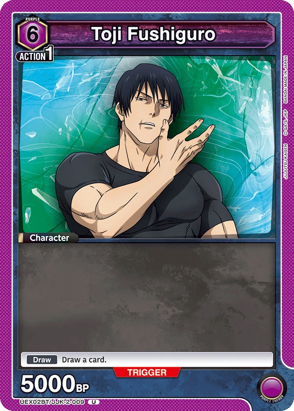 Toji Fushiguro