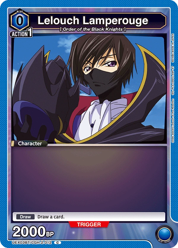 Lelouch Lamperouge