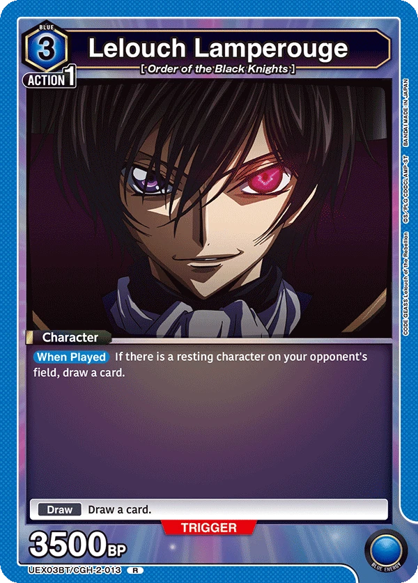Lelouch Lamperouge