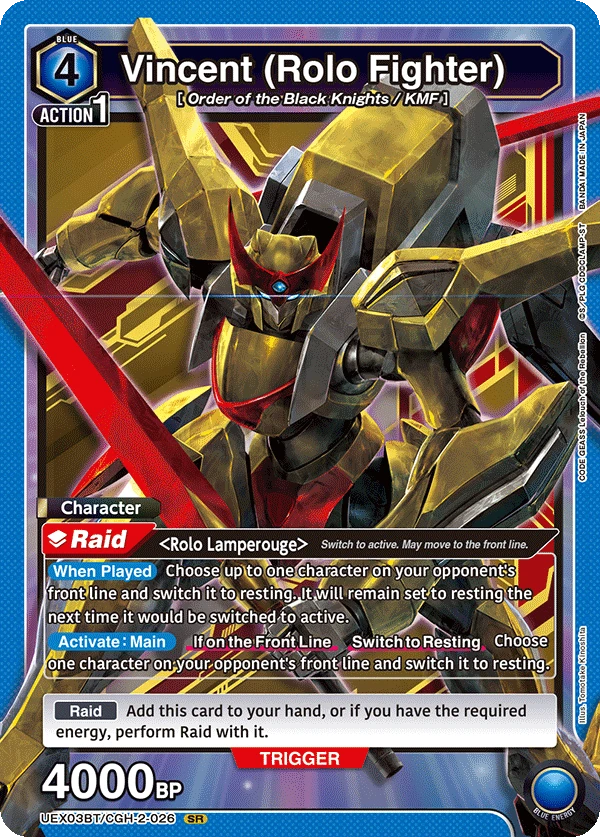Vincent (Rolo Fighter)