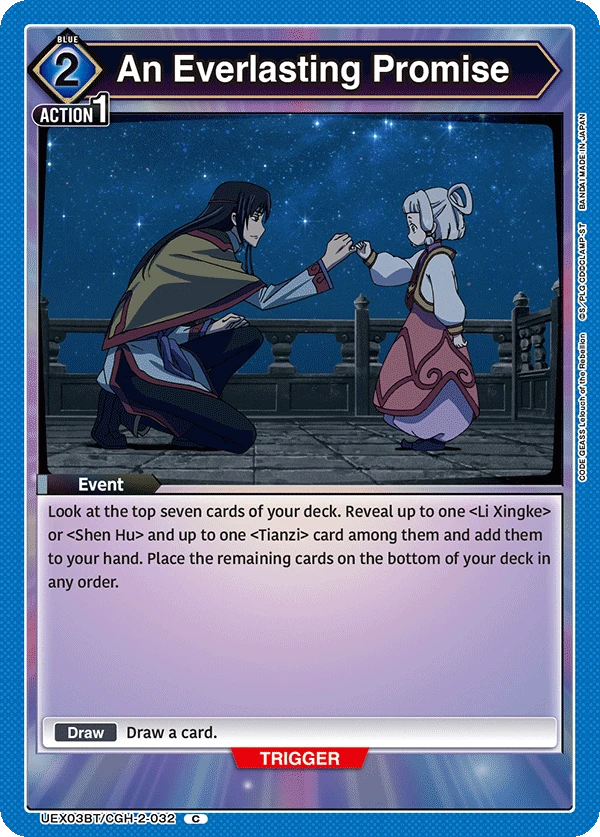 An Everlasting Promise