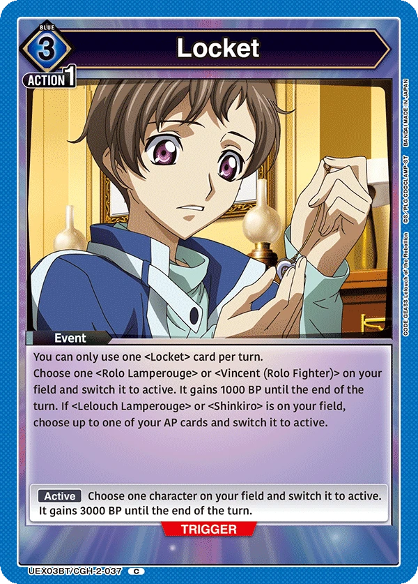 Locket