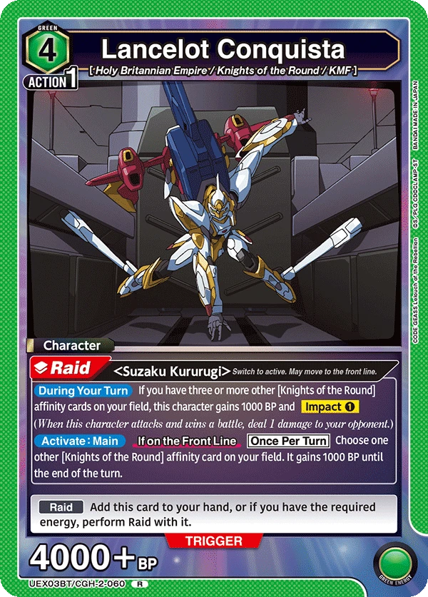 Lancelot Conquista