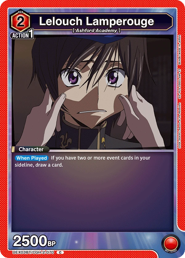Lelouch Lamperouge