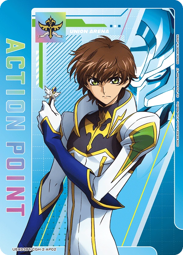 Action Point Card(CODE GEASS Lelouch of the Rebellion )