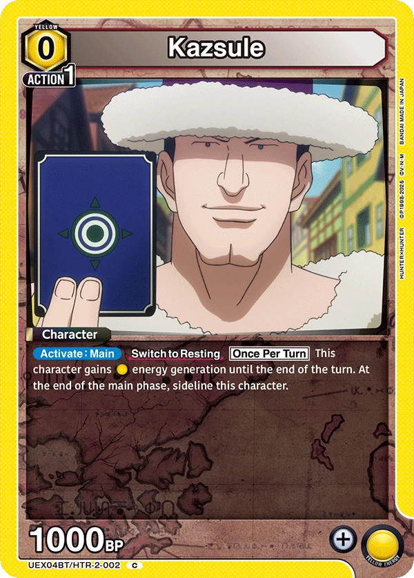 Kazsule