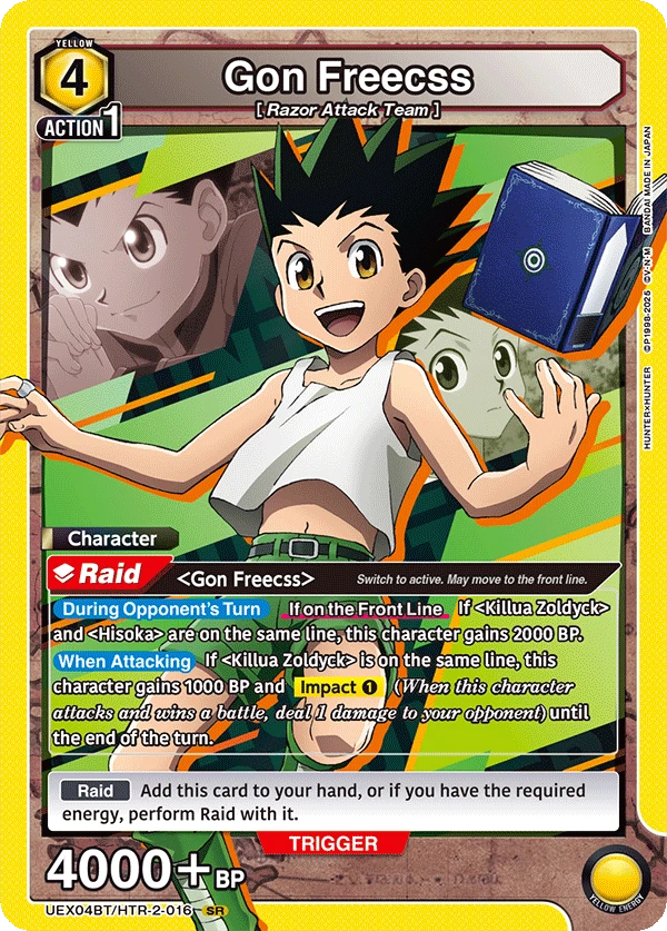 Gon Freecss