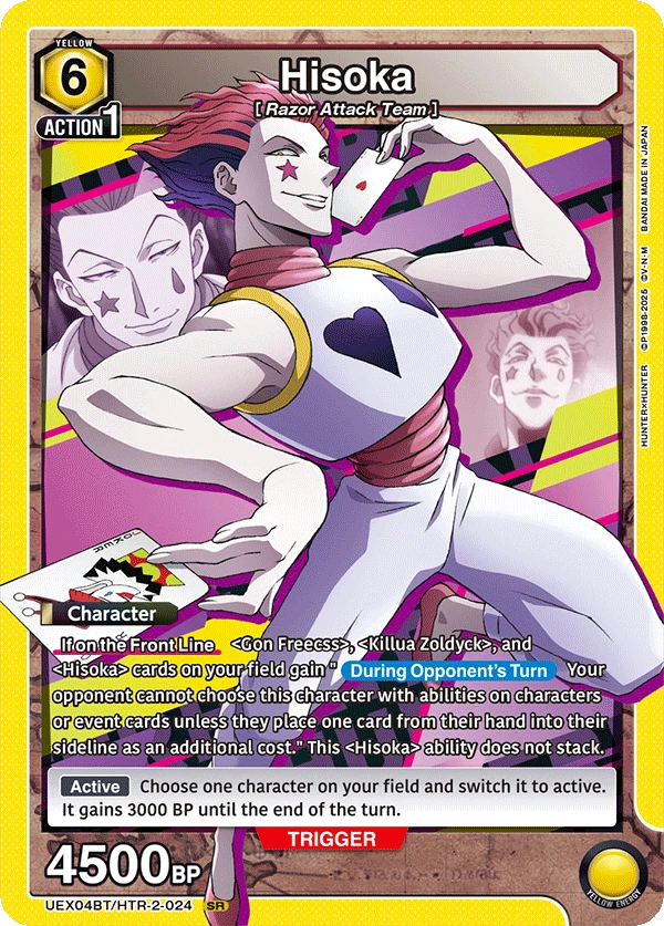 Hisoka